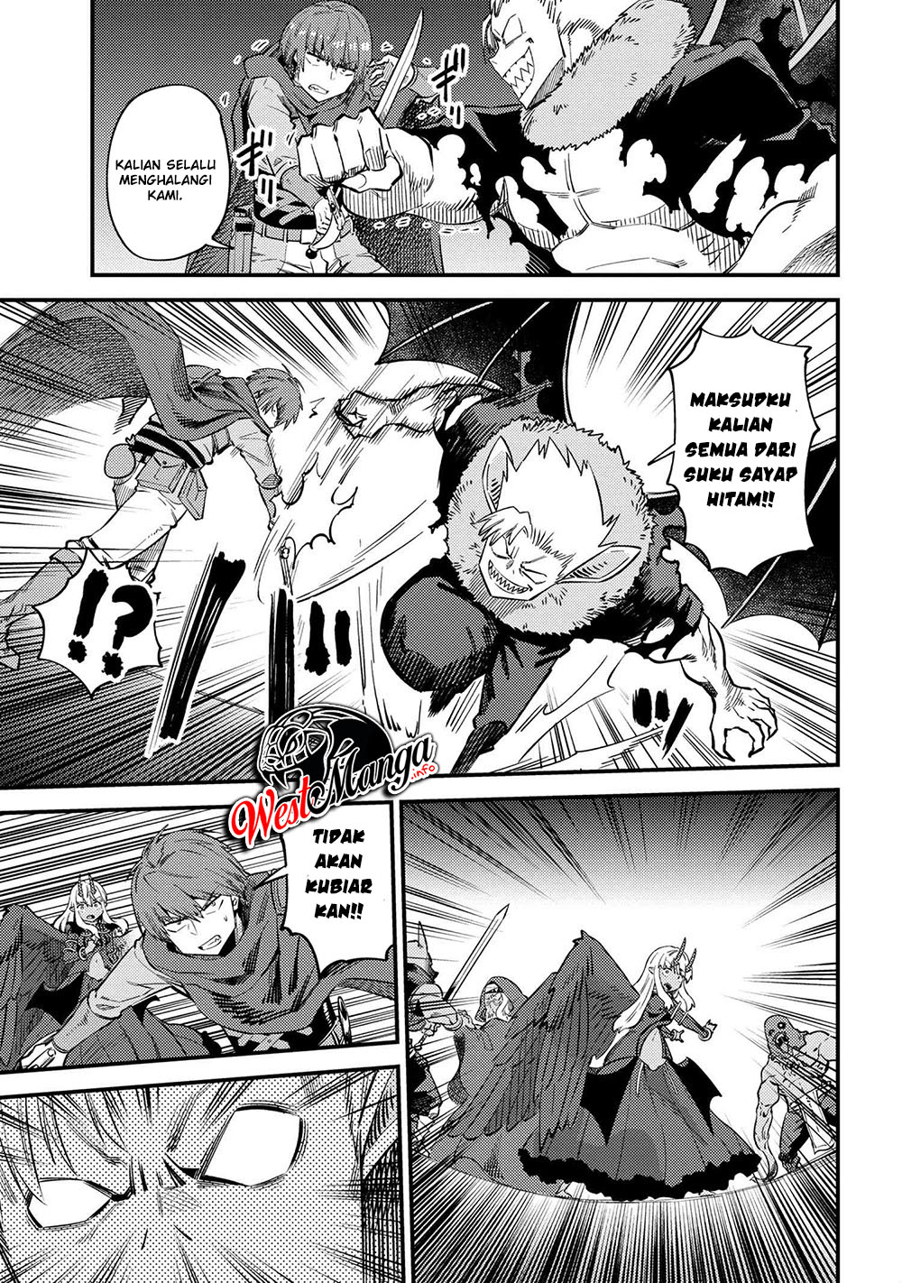 Kaifuku Jutsushi Yarinaoshi: Sokushi Mahou to Skill Copy no Chouetsu Heal